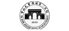中山大學附屬第二醫院