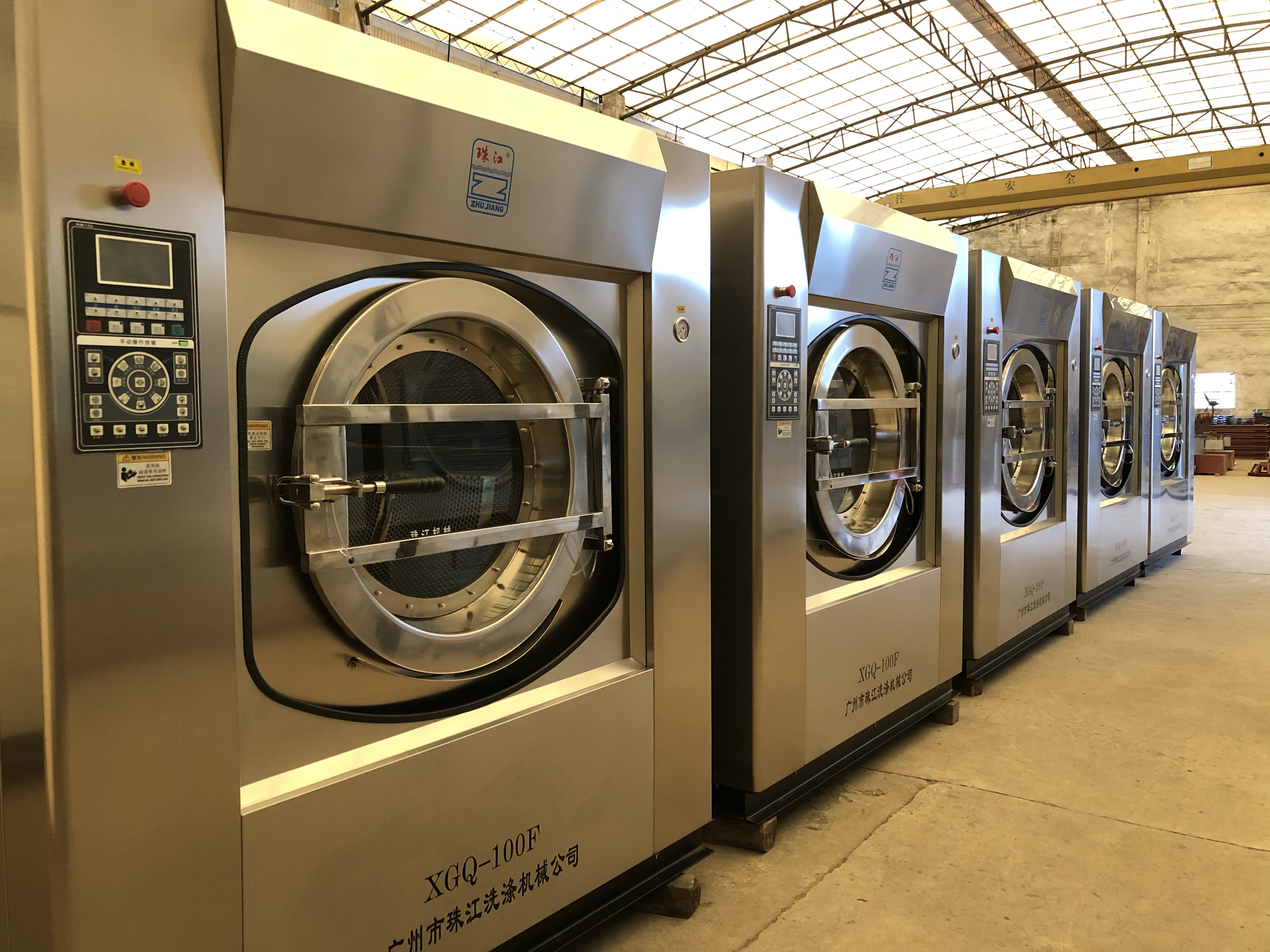 酒店用工業洗衣機 酒店用工業洗衣機