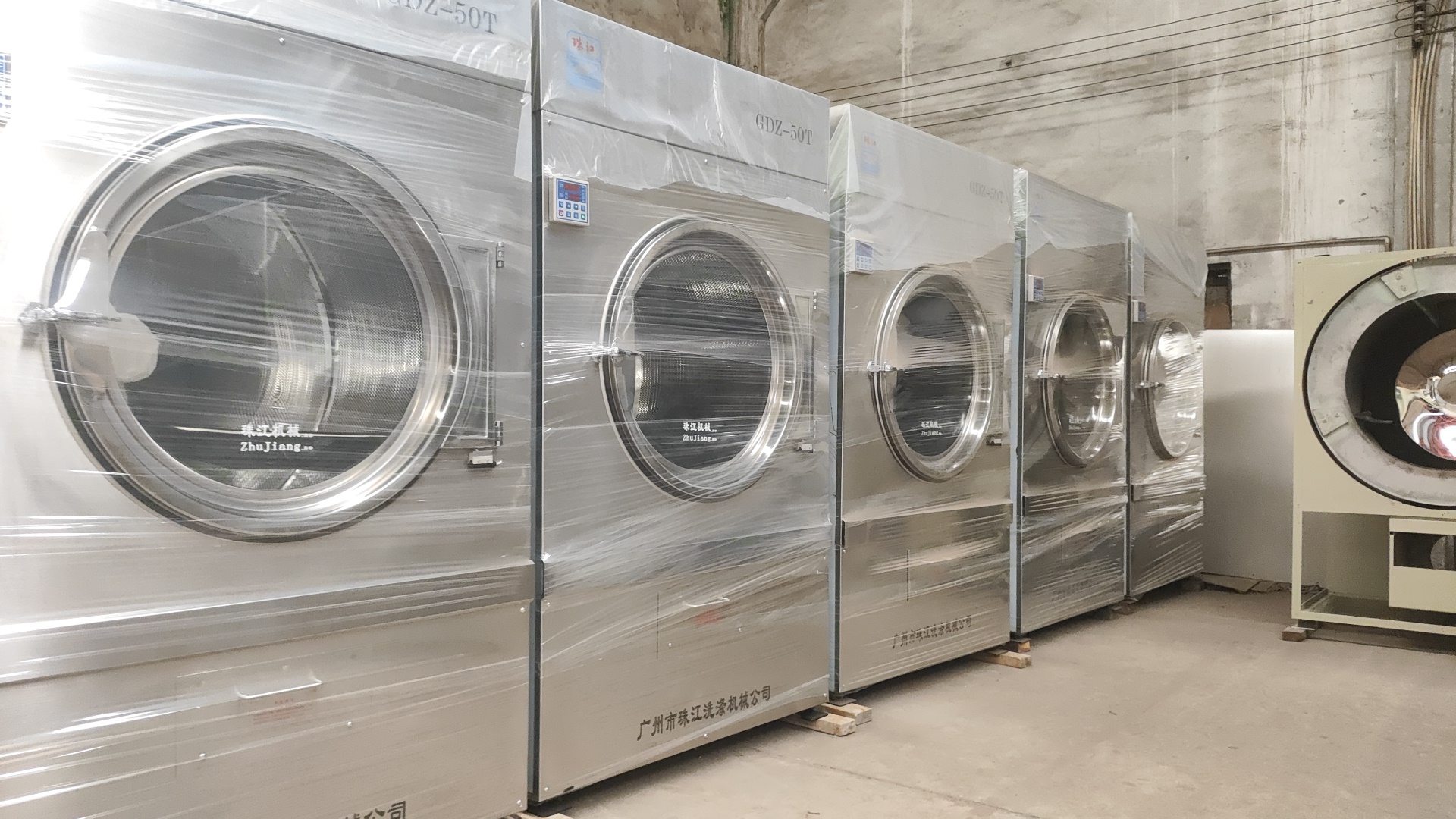 
珠江洗滌自動工業洗衣機如何服務實驗室及醫療機構？專業洗滌設備獲多家知名企業信賴
