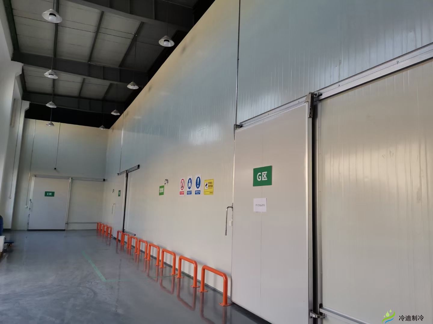 冷庫分間.jpg 冷庫分間.jpg